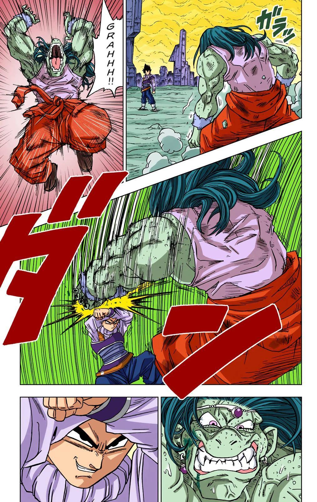 Dragon Ball Z - Rebirth of F Chapter 55 21